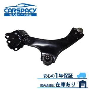 ボルボ フロント ロアアーム ボールジョイント 1個 S60 V70II XC70