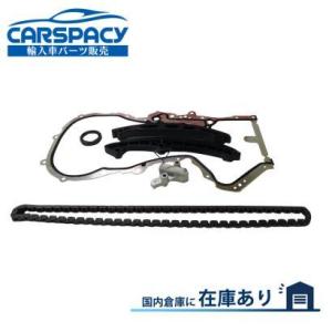 互換品 正規品 新品即納 VW ゴルフ6 5K パサート 3C CAXA タイミングチェーン ガイド...