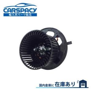 新品即納 64119227671 BMW E87 116i 118i 120i 130i ブロアモー...