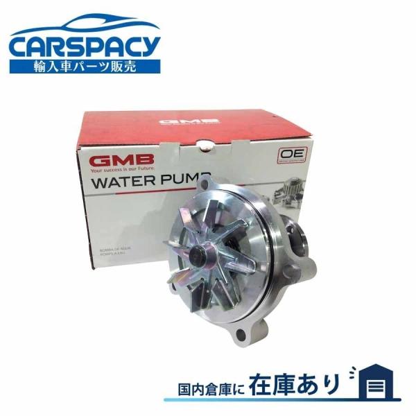 互換品 正規品 新品即納99-09 フォード マスタング 4.6L ウォーターポンプ