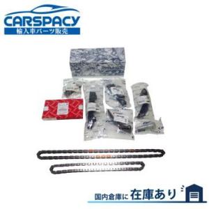 新品即納 アウディ Q7 カイエン 9PA VW トゥアレグ 7L BHK タイミングチェーン テンショナー KIT 03H109465 03H109503 フォルクスワーゲン｜carspacy