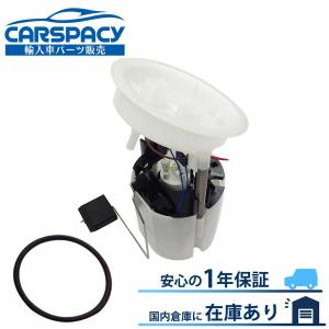 BMW 互換品 正規品 新品即納 16142229684 BMW E46 M3 燃料ポンプ