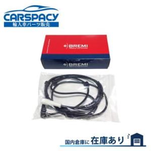 互換品 正規品 新品即納 60659264 アルファロメオ 156 ABSセンサー スピードセンサー...