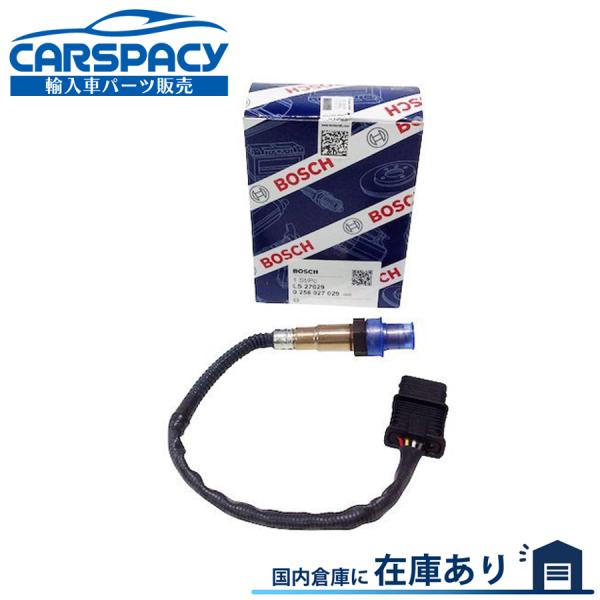 互換品 正規品 新品即納BOSCH製 11787589121 BMW F07 F10 F11 528...