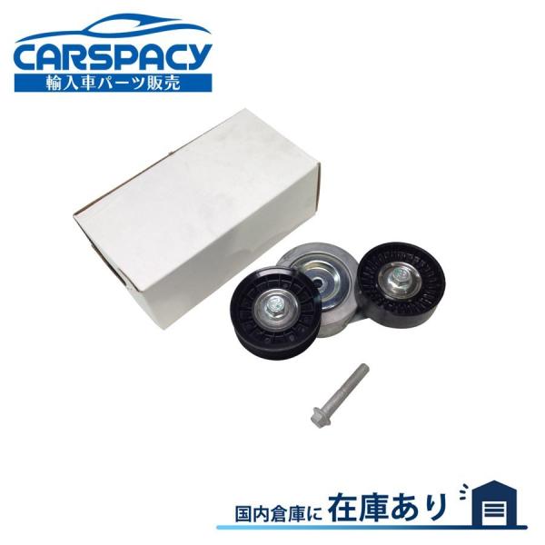 互換品 正規品 新品即納 ACDelco製00-10 ダッジ ダコタ デュランゴ ナイトロ ラムピッ...