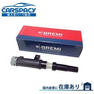 ルノー（RENAULT） 互換品 正規品 新品即納NGK製 7700107177 カングー