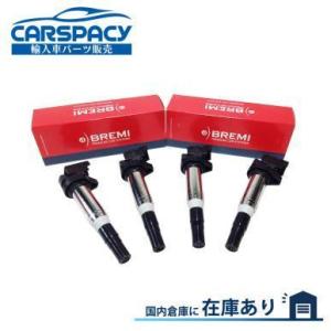 BMW 純正 イグニッションコイル DELPHI 12138616153 : BMモーター