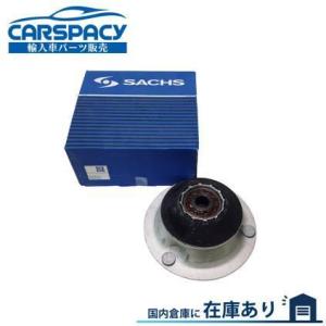 SACHS製 31336779613 BMW Z3 E36 Z4 E85 E86 2.5i 2.5si 3.0i 3.0si アッパーマウント