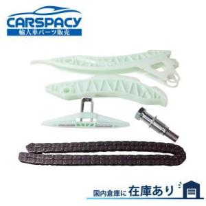 PEUGEOT（プジョー） シトロエン タイミングチェーンキット 9822827180