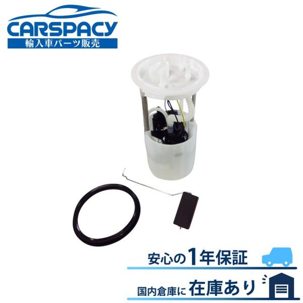 互換品 正規品 新品即納 1K0919051CK アウディ A3 8V CXS CPT CJS 燃料...