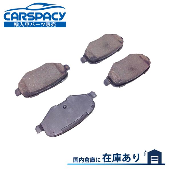 互換品 正規品 新品即納2011-2016 フォード エクスプローラー ブレーキパッド リア側 2....