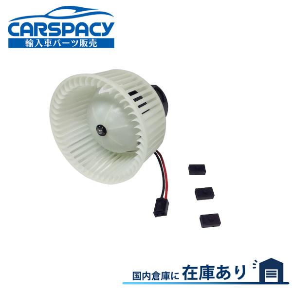 互換品 正規品 新品即納 64119200936 BMW F10 F11 523i 528i 535...