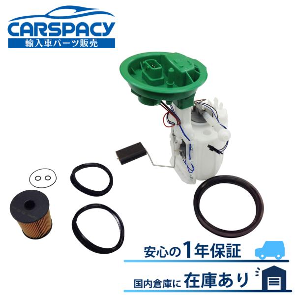 互換品 正規品 新品即納 BMW MINI ミニ R53 燃料ポンプ フューエル Cooper S ...