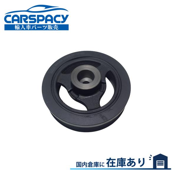 互換品 正規品 新品即納05-08 ダッジ マグナム 3.5L クランクシャフトプーリー 300C ...
