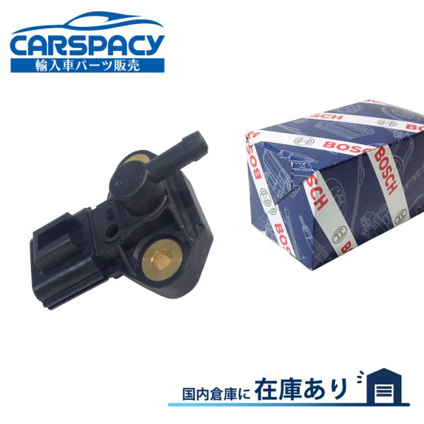 互換品 正規品 新品即納2005-2008 リンカーン ナビゲーター フューエルインジェクター プレ...