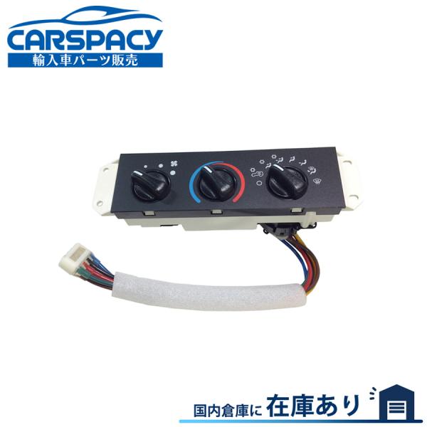 互換品 正規品 新品即納99-04 ジープ TJ ラングラー 4.0L ヒーター エアコン スイッチ...