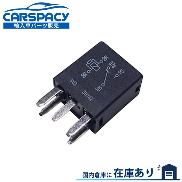 互換品 正規品 新品即納2005-2010 クライスラー 300C 燃料ポンプリレー フューエルポン...