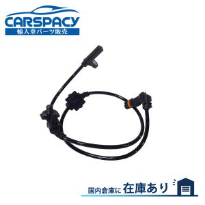 新品即納05-10 クライスラー 300C ダッジ マグナム ABSセンサー スピードセンサー チャージャー チャレンジャー 2WD用 フロント左右共通｜輸入車パーツのCARSPACY