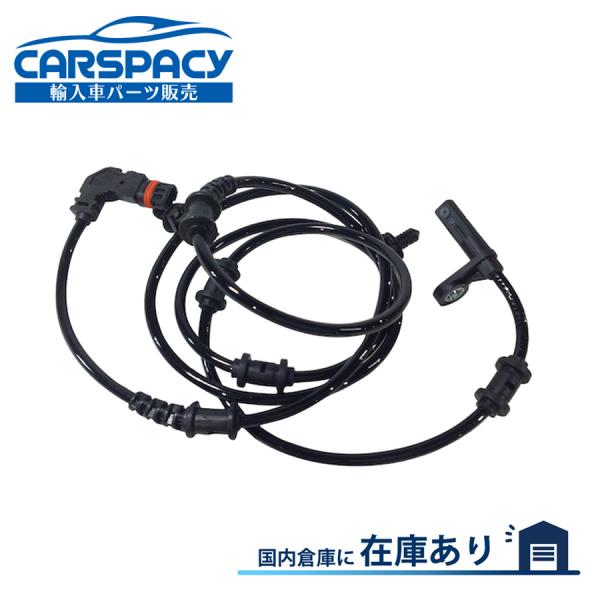 互換品 正規品 新品即納05-10 クライスラー 300C ABSセンサー スピードセンサー ダッジ...