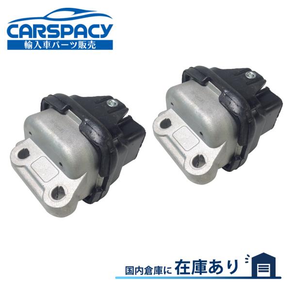 互換品 正規品 新品即納2005-2010 クライスラー 300C 5.7L 6.1L エンジンマウ...