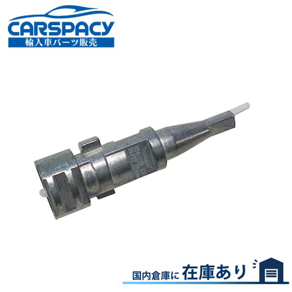 互換品 正規品 新品即納2005-2007 クライスラー 300C イグニッション スイッチ アクチ...