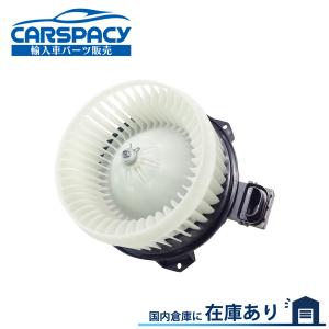 新品即納2007-2017 ジープ コンパス パトリオット 2.0L 2.4L ブロアモーター 左ハンドル用｜carspacy