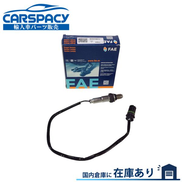 互換品 正規品 新品即納 FAE製 11787530285 BMW E87 116i 118i 12...