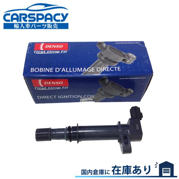 互換品 正規品 新品即納DENSO製 02-08 ダッジ ラム 1500 ピックアップ ナイトロ イ...