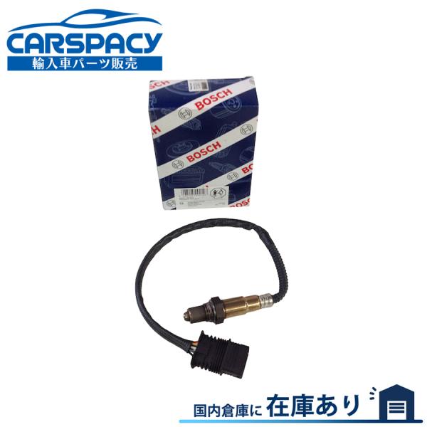 互換品 正規品 新品即納BOSCH製 11787596908 BMW X4 F26 X5 E70 F...