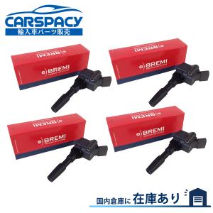 ゴルフ7 Highline用 H.S.P. イグニッションコイル　 新品未使用 フォルクスワーゲン（Volkswagen） 新品 強化 イグニッションコイル 4