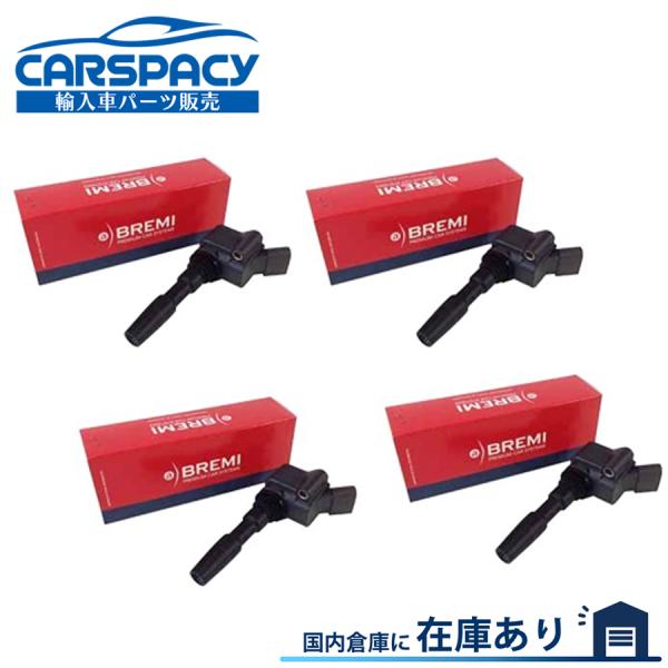 互換品 正規品 新品即納 BREMI 04E905110E フォルクスワーゲン パサート 3G ポロ...