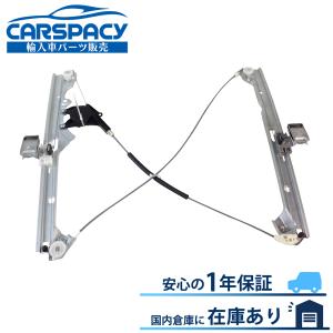 キャデラック（Cadillac） 互換品 正規品 新品即納02-06 エスカレード