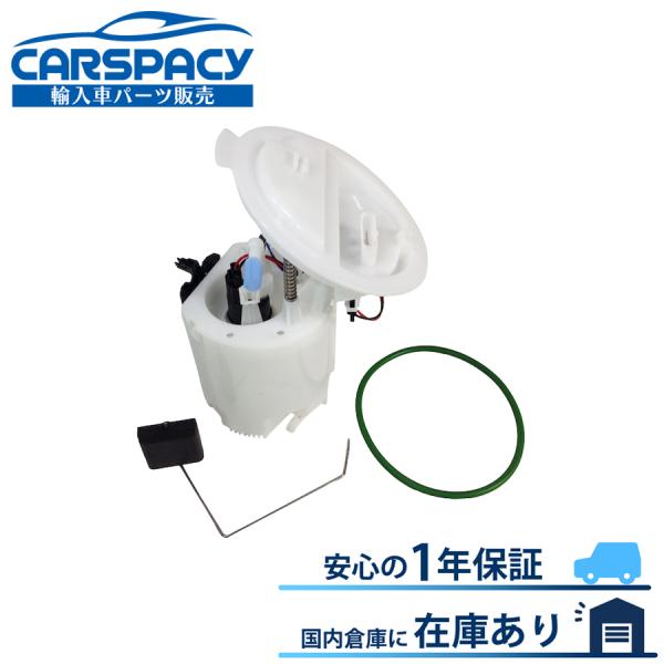 互換品 正規品 新品即納 2044700294 ベンツ W212 E250 CGI 燃料ポンプ フュ...