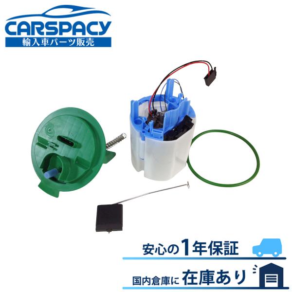 互換品 正規品 新品即納 2044701394 ベンツ X204 燃料ポンプ フューエルポンプ 28...