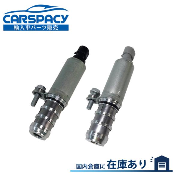 互換品 正規品 新品即納 71773493 71773494 アルファロメオ 159 JTS 2.2...