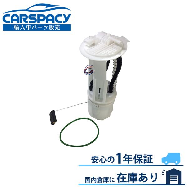 互換品 正規品 新品即納2005-2006 ジープ TJ ラングラー 4.0L 燃料ポンプ フューエ...