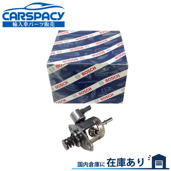 互換品 正規品 新品即納BOSCH製 13518605102 BMW ミニ MINI R55 R57...