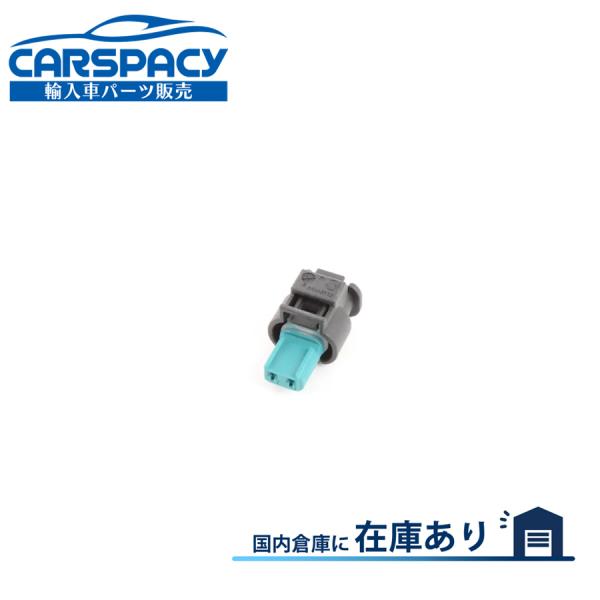 互換品 正規品 新品即納 BMW MINI ミニ コネクターケース 12527543313