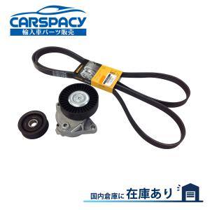 新品即納 ベンツ W210 W211 E320 R171 SLK55 AMG ファンベルト テンショ...