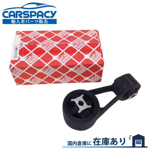 互換品 正規品 新品即納 1806J9 180669 シトロエン C5 RD RW RE RC C6...