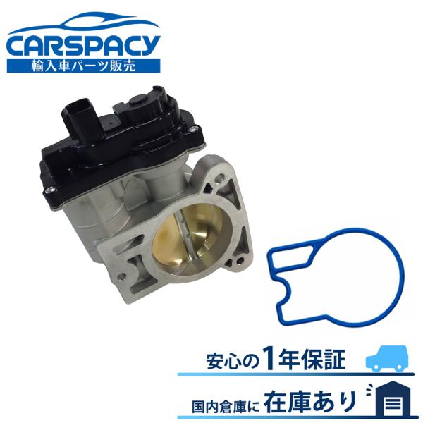 互換品 正規品 新品即納03-06 キャデラック エスカレード ハマー H2 スロットルボディ ガス...