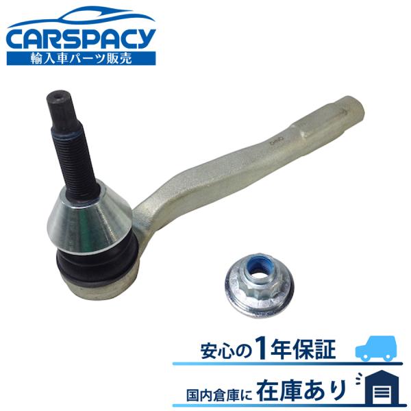 互換品 正規品 新品即納 2054600705 ベンツ C238 W213 E200 E250 E3...