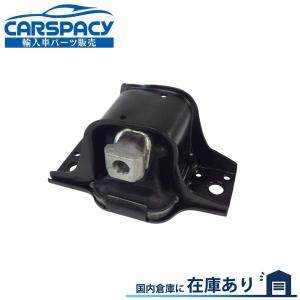 互換品 正規品 新品即納 8200014931 ...の商品画像