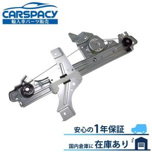 次*郎様 ハイエース 200系 フロントドア レギュレーター モーター付属 左右 ☆ トヨタ 純正 新品 200系 ハイエース/レジアスエース フロント ドア