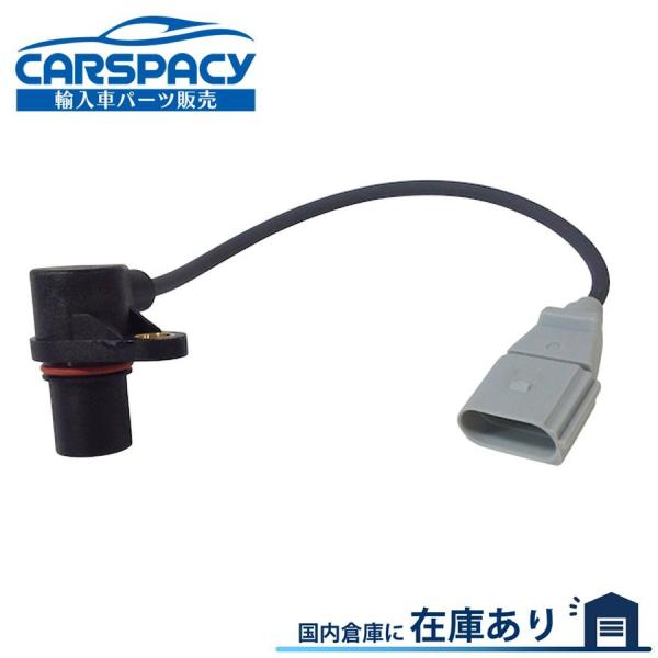 互換品 正規品 新品即納 06A906433K アウディ A3 スポーツバック 8P BVY BLR...