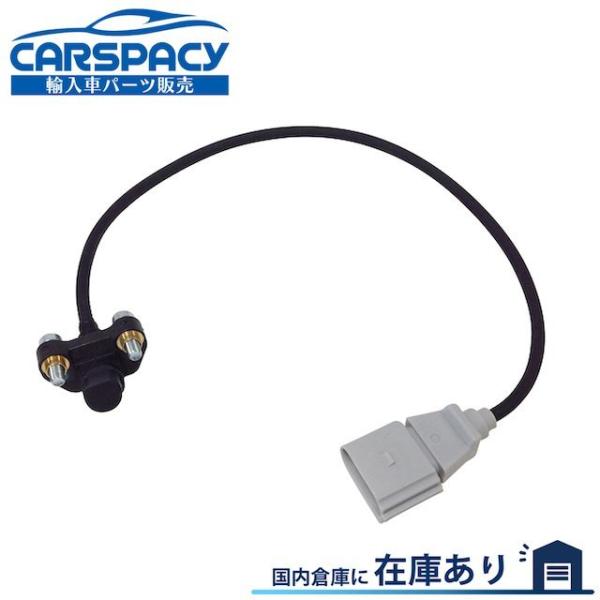 互換品 正規品 新品即納 07K906433B アウディ TTRS ABA-8JCEPF クランクシ...