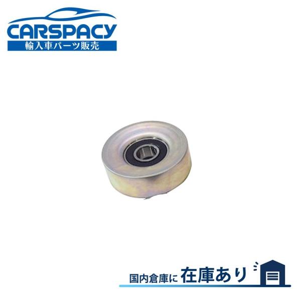 互換品 正規品 新品即納 BMW MINI ミニ R59 R60 R61 ガイドプーリー フリクショ...
