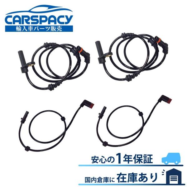 互換品 正規品 新品即納 ベンツ W216 スピードセンサー ABSセンサー 1台分 CL600 C...