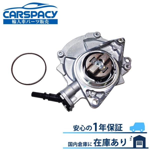 互換品 正規品 新品即納 11667570813 BMW MINI ミニ R57 バキュームポンプ ...