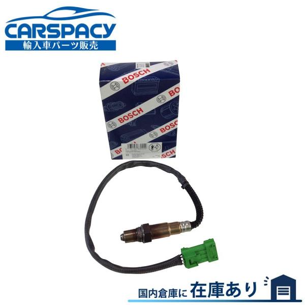 新品即納BOSCH製 1628HN プジョー 407 6D 407SW 6E XFV 607 XFX...